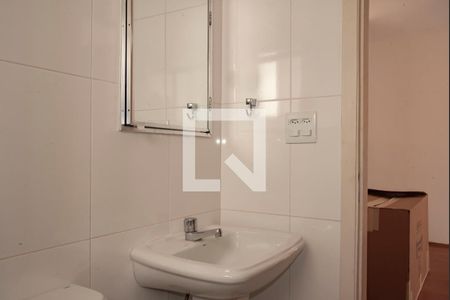 Apartamento à venda com 45m², 1 quarto e 1 vagaBanheiro