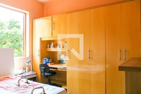 Apartamento à venda com 72m², 2 quartos e sem vagaQuarto 2