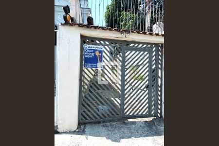 Apartamento à venda com 72m², 2 quartos e sem vagaFachada