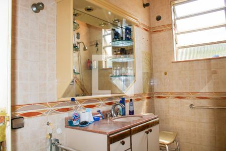 Apartamento à venda com 72m², 2 quartos e sem vagaBanheiro