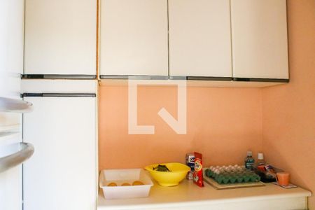 Apartamento à venda com 72m², 2 quartos e sem vagaQuarto de Serviço