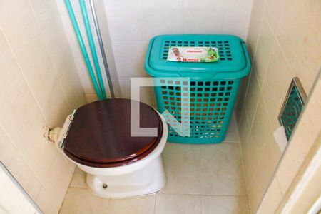 Apartamento à venda com 72m², 2 quartos e sem vagaBanheiro de Serviço