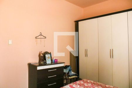 Apartamento à venda com 72m², 2 quartos e sem vagaQuarto 1