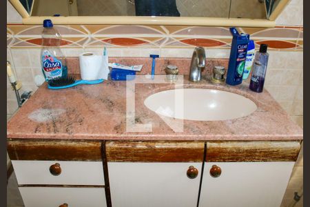 Apartamento à venda com 72m², 2 quartos e sem vagaBanheiro