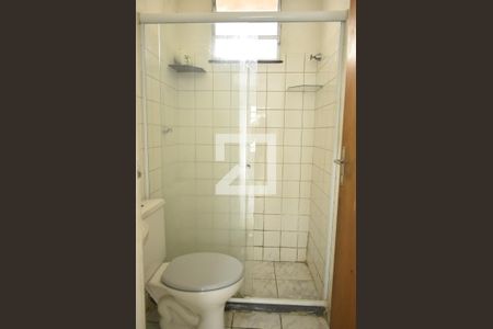 Apartamento para alugar com 24m², 2 quartos e 1 vagaBanheiro