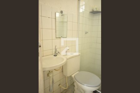 Apartamento para alugar com 24m², 2 quartos e 1 vagaBanheiro