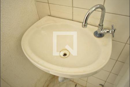 Apartamento para alugar com 24m², 2 quartos e 1 vagaPia