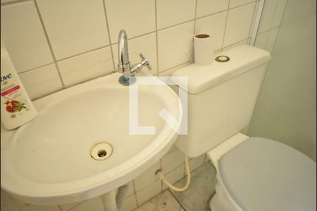 Apartamento para alugar com 24m², 2 quartos e 1 vagaBanheiro