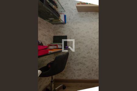 Apartamento à venda com 94m², 2 quartos e 1 vaga Apartamento à venda com 94m², 2 quartos e 1 vagaHall