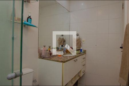 Apartamento à venda com 94m², 2 quartos e 1 vaga Apartamento à venda com 94m², 2 quartos e 1 vagaBanheiro da Suíte 2