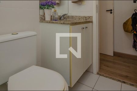 Apartamento à venda com 94m², 2 quartos e 1 vaga Apartamento à venda com 94m², 2 quartos e 1 vagaBanheiro da Suíte 1