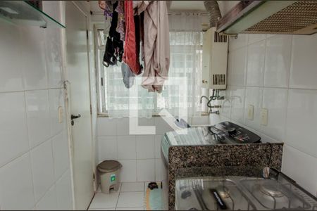 Apartamento à venda com 94m², 2 quartos e 1 vaga Apartamento à venda com 94m², 2 quartos e 1 vagaCozinha e Área de Serviço