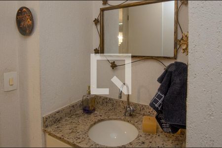 Apartamento à venda com 94m², 2 quartos e 1 vaga Apartamento à venda com 94m², 2 quartos e 1 vagaLavabo