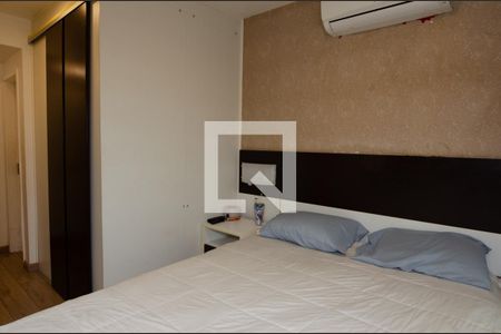 Apartamento à venda com 94m², 2 quartos e 1 vaga Apartamento à venda com 94m², 2 quartos e 1 vagaSuite 2