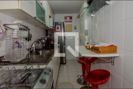 Apartamento à venda com 94m², 2 quartos e 1 vaga Apartamento à venda com 94m², 2 quartos e 1 vagaCozinha e Área de Serviço