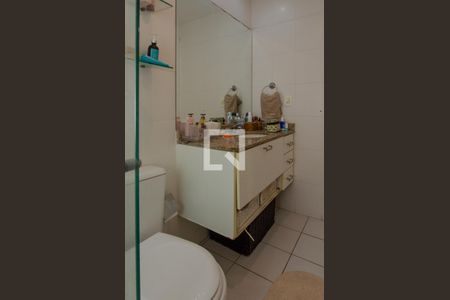 Apartamento à venda com 94m², 2 quartos e 1 vaga Apartamento à venda com 94m², 2 quartos e 1 vagaBanheiro da Suíte 2