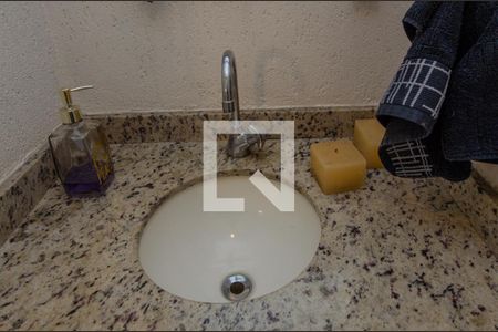 Apartamento à venda com 94m², 2 quartos e 1 vaga Apartamento à venda com 94m², 2 quartos e 1 vagaLavabo