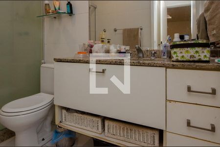 Apartamento à venda com 94m², 2 quartos e 1 vaga Apartamento à venda com 94m², 2 quartos e 1 vagaBanheiro da Suíte 2