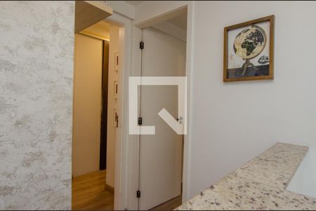 Apartamento à venda com 94m², 2 quartos e 1 vaga Apartamento à venda com 94m², 2 quartos e 1 vagaHall