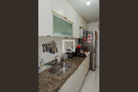 Apartamento à venda com 94m², 2 quartos e 1 vaga Apartamento à venda com 94m², 2 quartos e 1 vagaCozinha e Área de Serviço