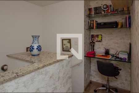 Apartamento à venda com 94m², 2 quartos e 1 vaga Apartamento à venda com 94m², 2 quartos e 1 vagaHall