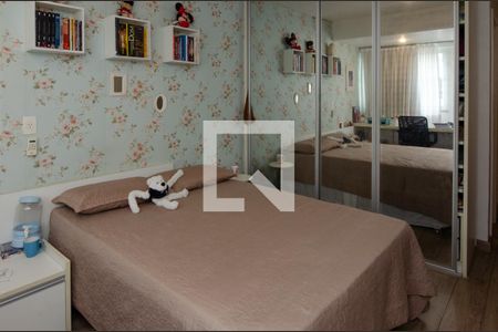 Apartamento à venda com 94m², 2 quartos e 1 vaga Apartamento à venda com 94m², 2 quartos e 1 vagaSuite 1