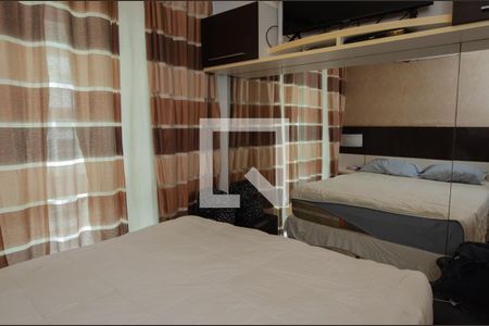 Apartamento à venda com 94m², 2 quartos e 1 vaga Apartamento à venda com 94m², 2 quartos e 1 vagaSuite 2