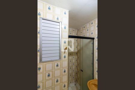 Apartamento à venda com 70m², 2 quartos e 1 vagaBanheiro