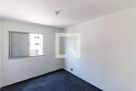 Apartamento à venda com 70m², 2 quartos e 1 vagaQuarto 2