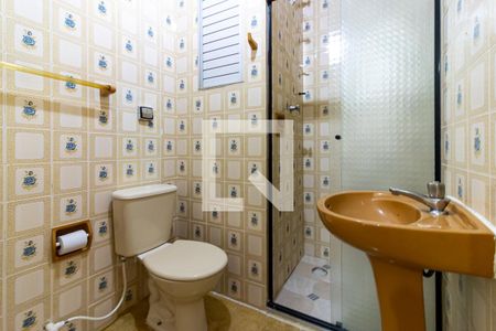 Apartamento à venda com 70m², 2 quartos e 1 vagaBanheiro