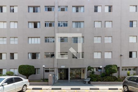 Apartamento à venda com 70m², 2 quartos e 1 vagaFachada