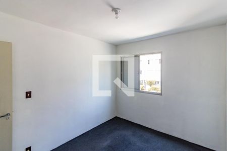 Apartamento à venda com 70m², 2 quartos e 1 vagaQuarto 2