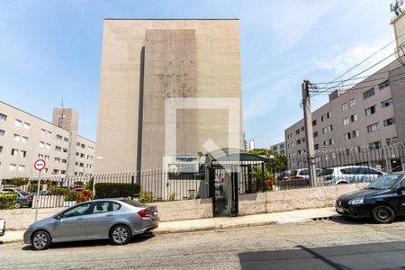 Apartamento à venda com 70m², 2 quartos e 1 vagaFachada