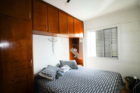 Quarto 1 de apartamento à venda com 3 quartos, 73m² em Vila Isa, São Paulo
