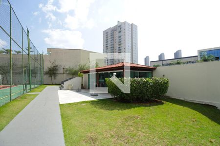 Apartamento à venda com 73m², 3 quartos e 1 vagaÁrea Comum