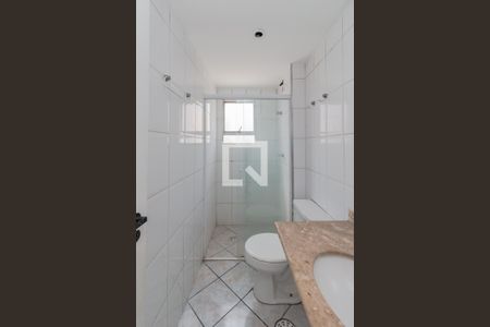 Apartamento à venda com 62m², 2 quartos e 1 vagaBanheiro