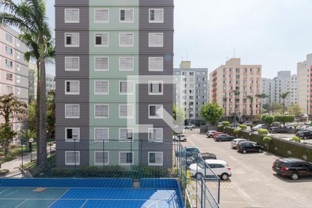 Apartamento à venda com 62m², 2 quartos e 1 vagaVista Quarto 2