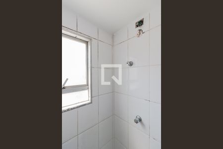 Apartamento à venda com 62m², 2 quartos e 1 vagaBanheiro