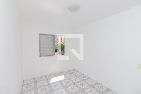 Apartamento à venda com 62m², 2 quartos e 1 vagaQuarto 1