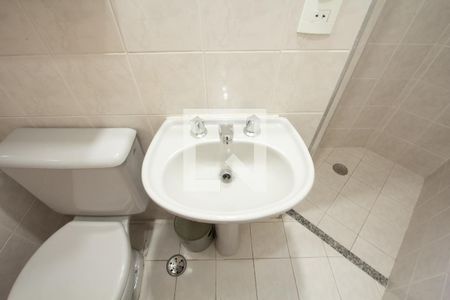 Apartamento à venda com 55m², 2 quartos e 1 vagaBanheiro