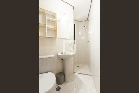 Apartamento à venda com 55m², 2 quartos e 1 vagaBanheiro