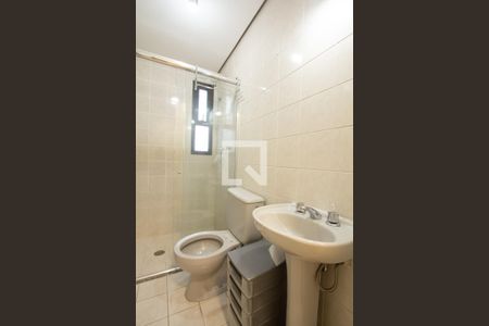 Apartamento à venda com 55m², 2 quartos e 1 vagaBanheiro da Suíte