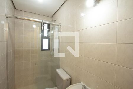 Apartamento à venda com 55m², 2 quartos e 1 vagaBanheiro da Suíte