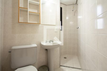 Apartamento à venda com 55m², 2 quartos e 1 vagaBanheiro