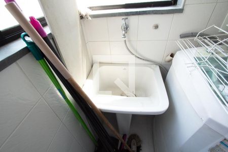 Apartamento à venda com 55m², 2 quartos e 1 vagaÁrea de Serviço