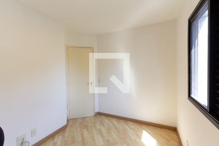 Apartamento à venda com 55m², 2 quartos e 1 vagaQuarto 
