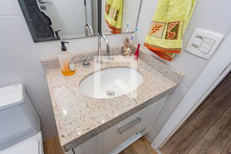 Apartamento à venda com 137m², 3 quartos e 2 vagasBanheiro Social