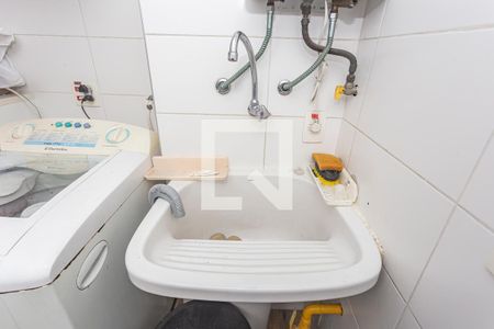 Apartamento à venda com 137m², 3 quartos e 2 vagasÁrea de Serviço