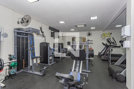 Apartamento à venda com 137m², 3 quartos e 2 vagasAcademia