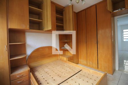 Quarto 2 de apartamento para alugar com 2 quartos, 58m² em Liberdade, São Paulo